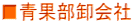 ʕ